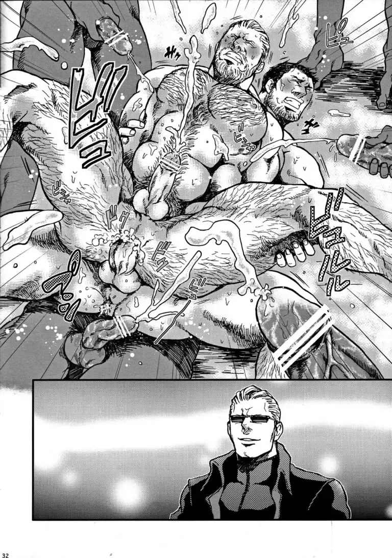 [Sakura] The MERCENARIES Fhentai - Page 30