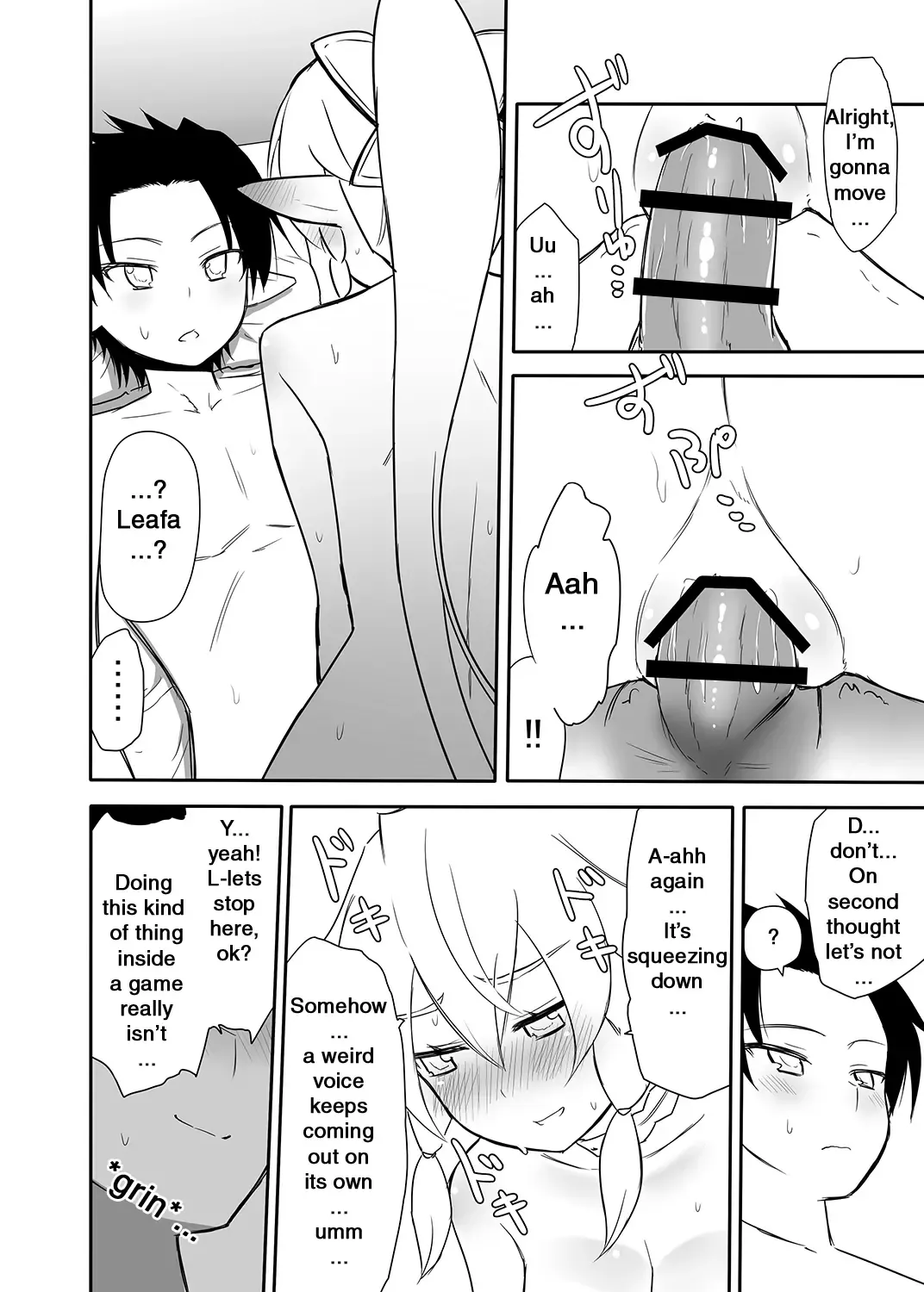 [Nase] Sugu no Shojo wa Nido Oishii | My Sister's Virginity is Twice Delicious Fhentai - Page 13