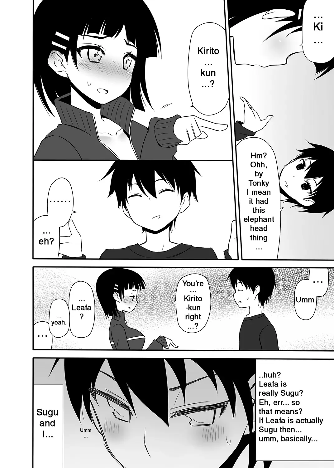 [Nase] Sugu no Shojo wa Nido Oishii | My Sister's Virginity is Twice Delicious Fhentai - Page 23