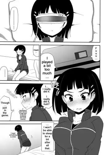 [Nase] Sugu no Shojo wa Nido Oishii | My Sister's Virginity is Twice Delicious Fhentai - Page 18
