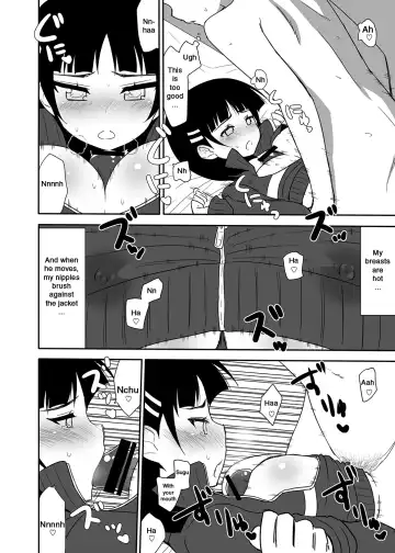 [Nase] Sugu no Shojo wa Nido Oishii | My Sister's Virginity is Twice Delicious Fhentai - Page 37