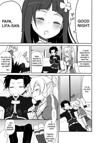 [Nase] Sugu no Shojo wa Nido Oishii | My Sister's Virginity is Twice Delicious Fhentai - Page 4