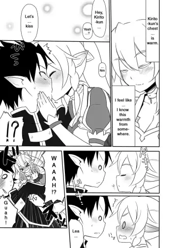 [Nase] Sugu no Shojo wa Nido Oishii | My Sister's Virginity is Twice Delicious Fhentai - Page 6