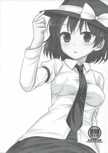 [Nagiyama] Hifuu Ryoujoku 7 Renko Massage Fhentai - Page 16