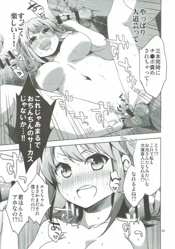 [Amamiya Yuki] Machi de Mikaketa Kyonyuu Performer Sagara Emi-chan ga Chou Ero Kawaikatta node Damashite Love Hotel ni Tsurekonde Nakadashi Sex Shichau Hon Fhentai - Page 22