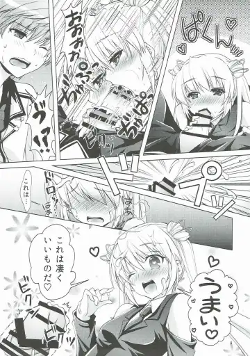 [Chibinon] Harem Festa! Fhentai - Page 8