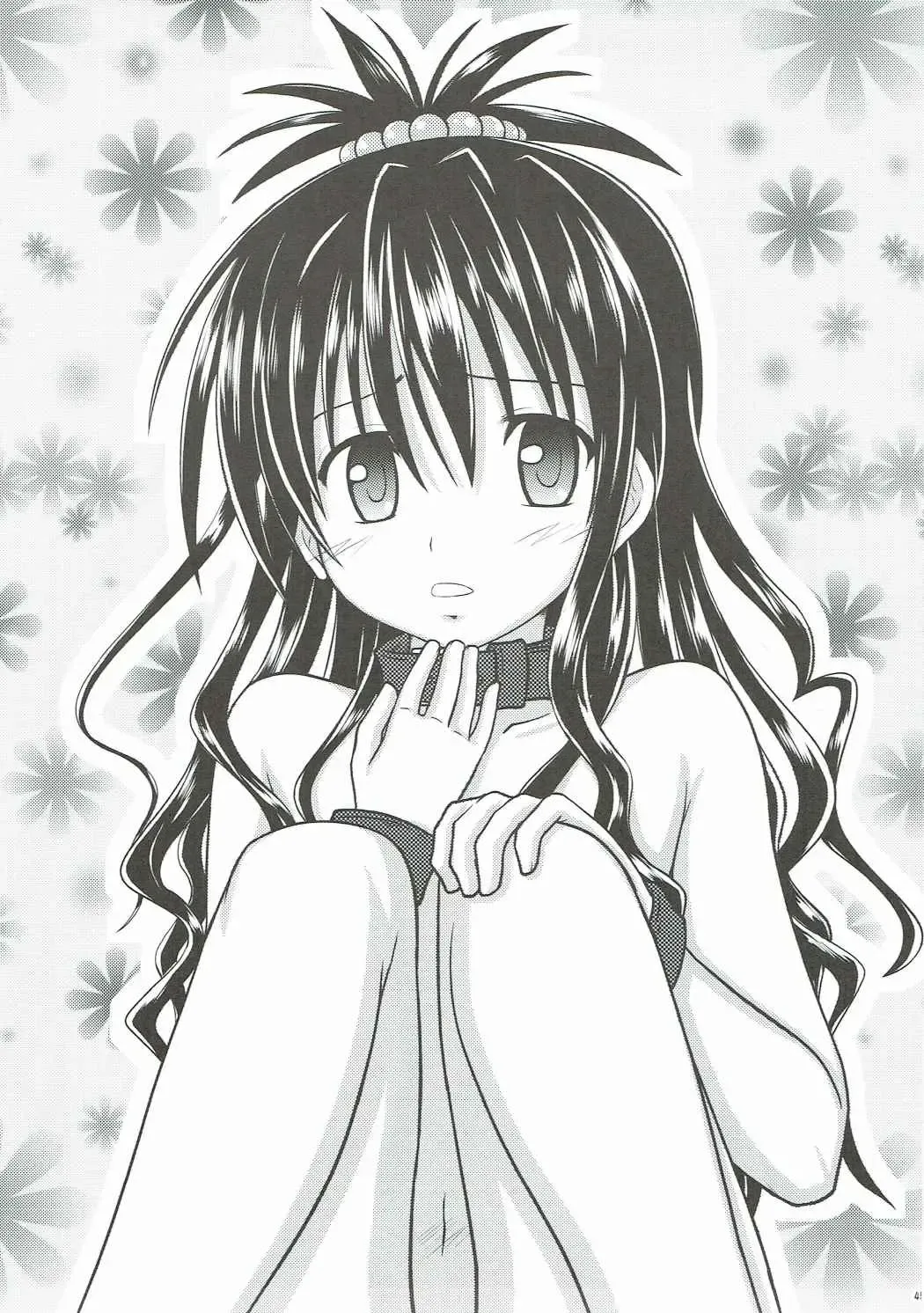 [Hidaka Toworu] Mikan kari Fhentai - Page 44