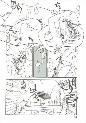 [Rikumoto Yoshiyuki] KotoNatsu Fhentai - Page 9