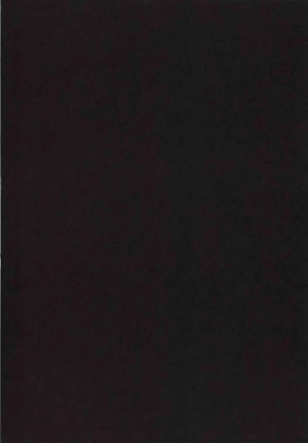 [Mae] Iku x FutaTei Fhentai - Page 3