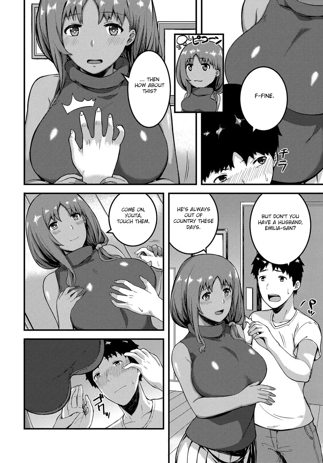 [Highlow] Ibunka for YOU! Fhentai.net - Page 2