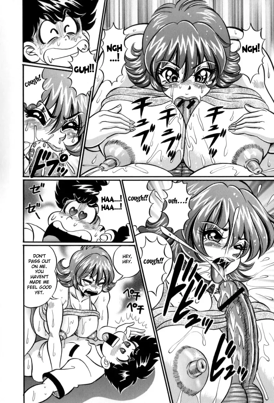 [Watanabe Wataru] Kininaru Onee-san Fhentai - Page 8