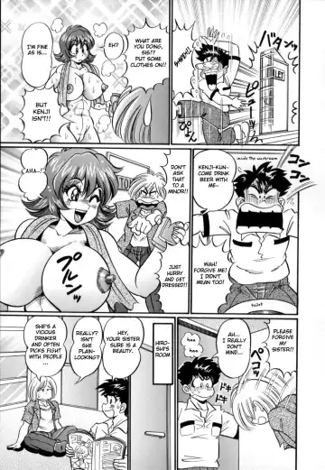 [Watanabe Wataru] Kininaru Onee-san Fhentai - Page 3