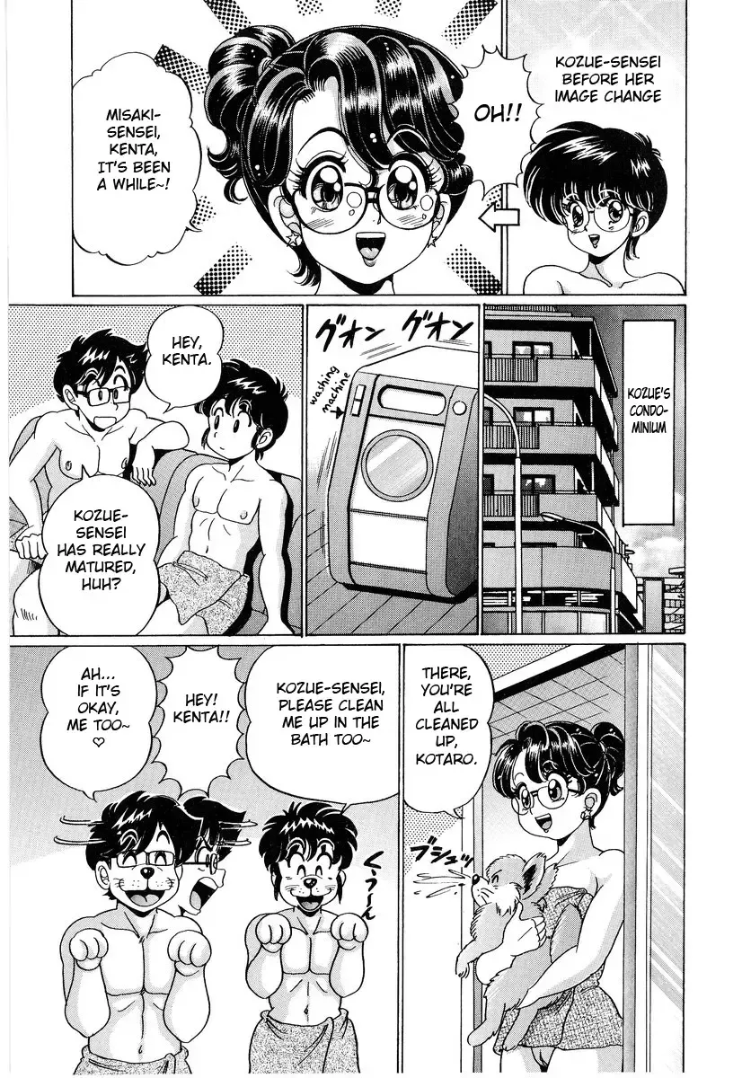 [Watanabe Wataru] Minako Sensei - Bakunyuu Panic Episode 1 Fhentai - Page 5