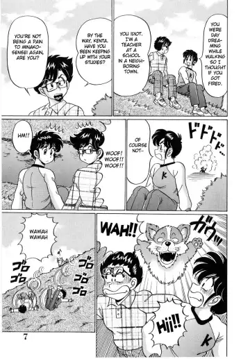 [Watanabe Wataru] Minako Sensei - Bakunyuu Panic Episode 1 Fhentai - Page 3