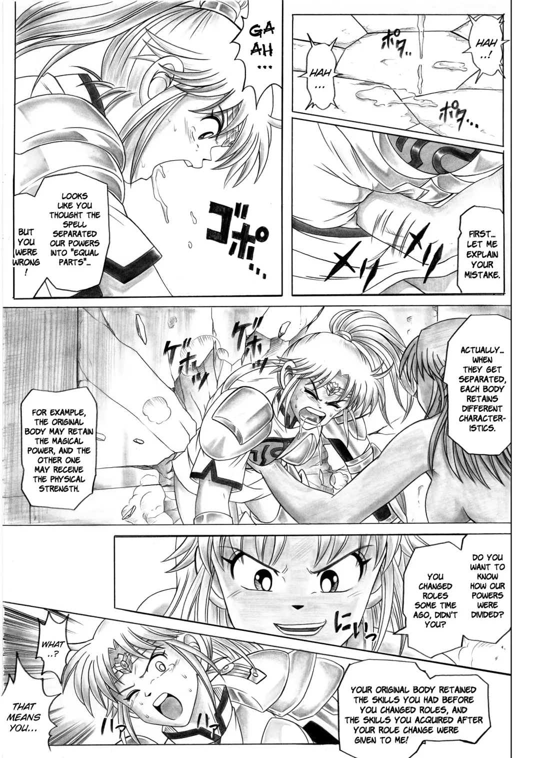 [Izumi - Reizei] STAR TAC IDO ~Youkuso Haja no Doukutsu e~ Zenpen Fhentai - Page 33