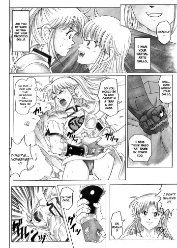 [Izumi - Reizei] STAR TAC IDO ~Youkuso Haja no Doukutsu e~ Zenpen Fhentai.net - Page 34