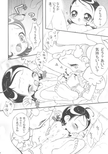 Doremi Paradise 9 Fhentai.net - Page 25