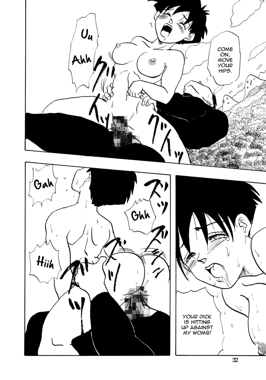 [Shouji Haruko - Shouji Haruzo] YYY Fhentai - Page 32