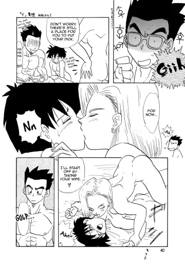 [Shouji Haruko - Shouji Haruzo] YYY Fhentai - Page 39