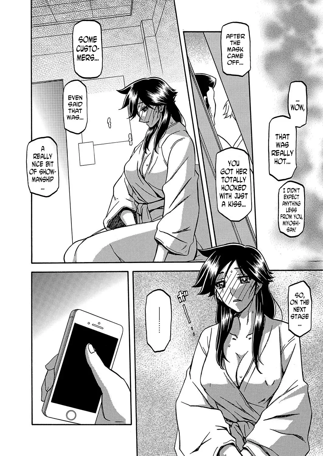 [Sanbun Kyoden] Gekkakou no Ori | The Tuberose's Cage Ch. 12 Fhentai - Page 12