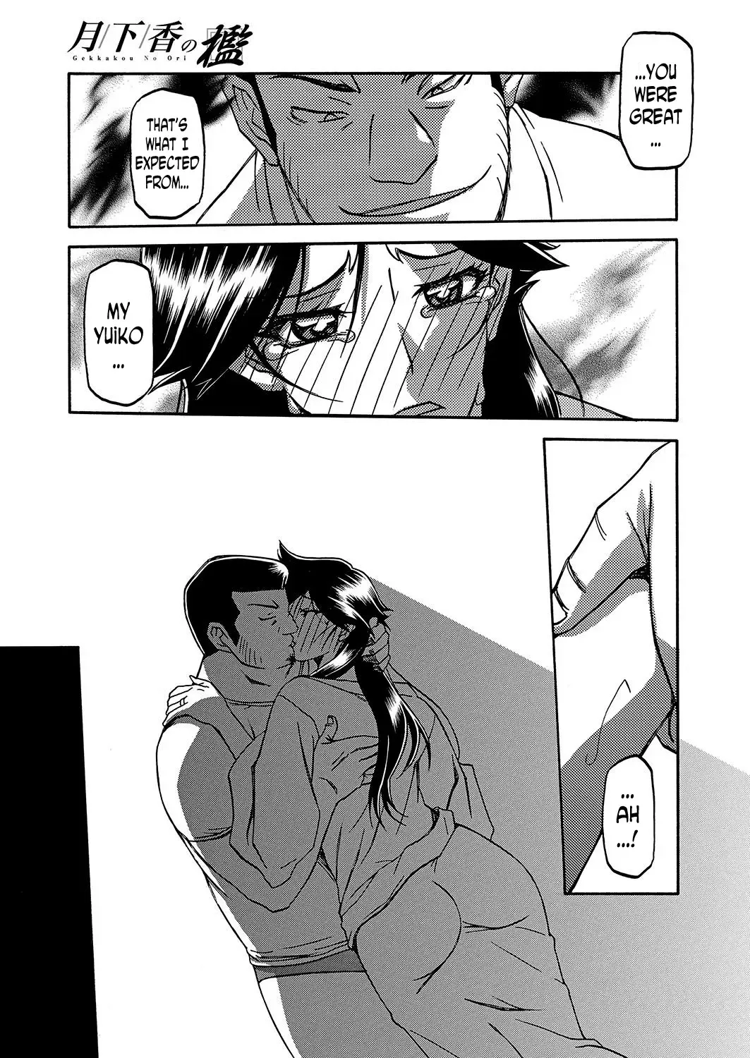 [Sanbun Kyoden] Gekkakou no Ori | The Tuberose's Cage Ch. 12 Fhentai - Page 19