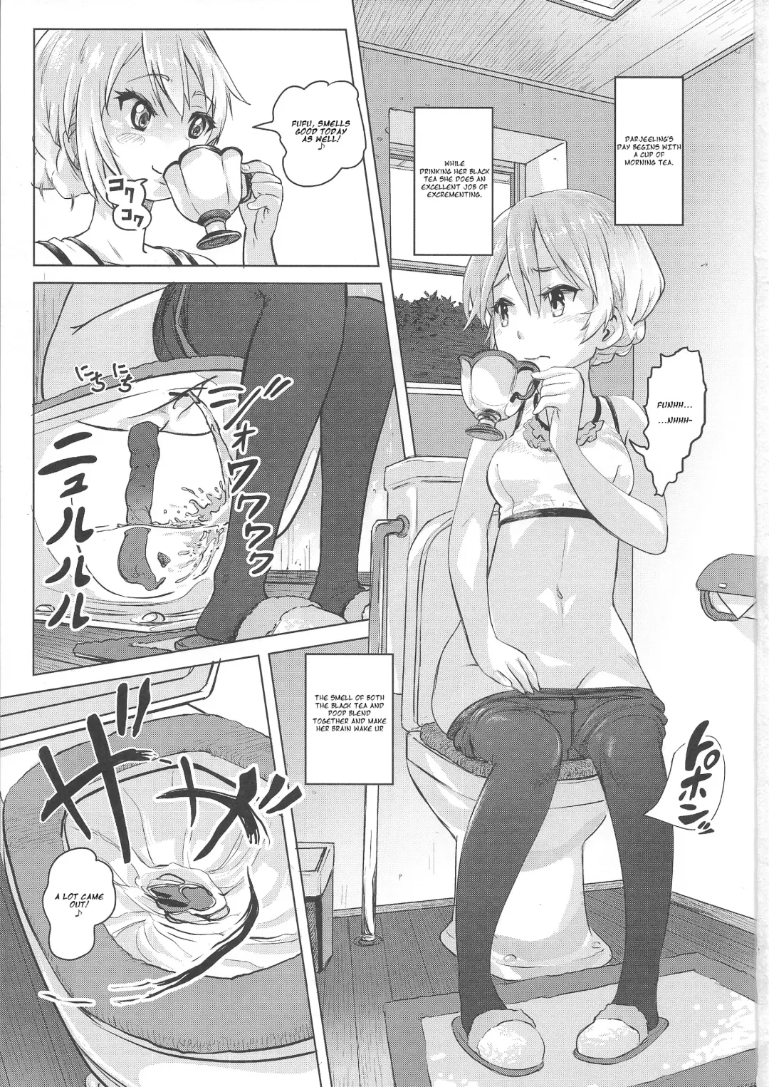 [Lunaluku] Dasu GirPan Heroine Fhentai.net - Page 2