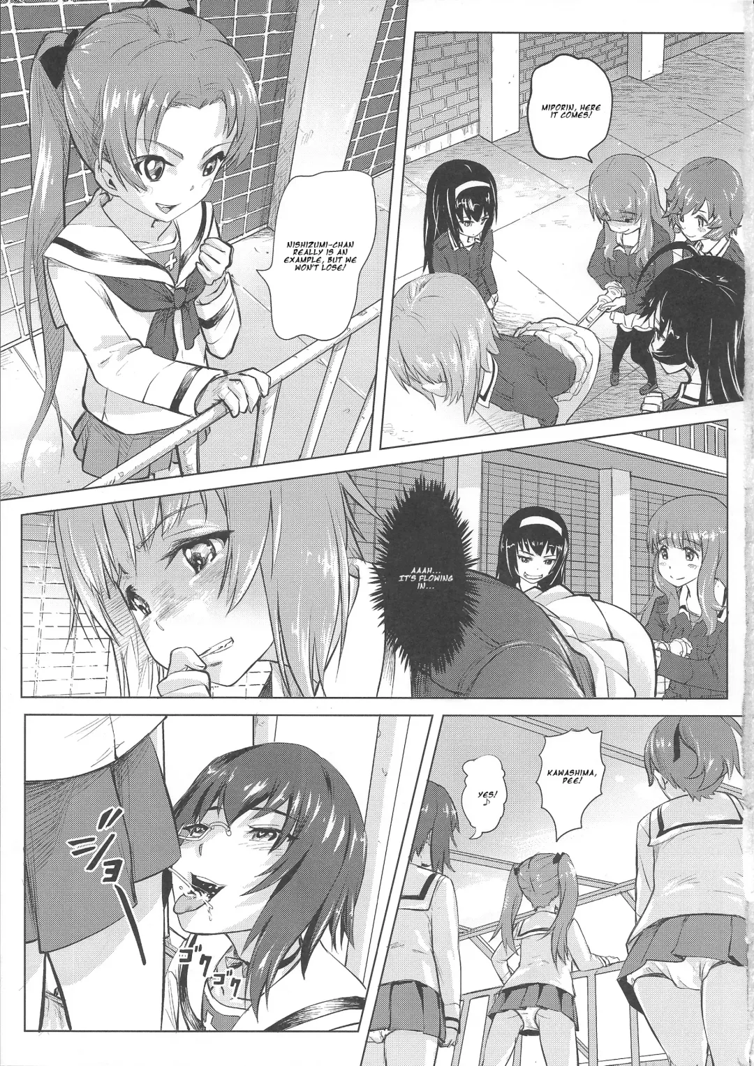 [Lunaluku] Dasu GirPan Heroine Fhentai.net - Page 34