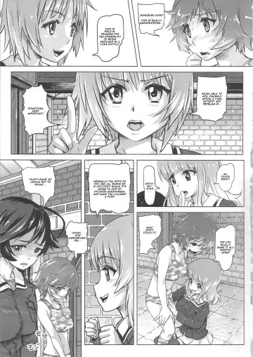 [Lunaluku] Dasu GirPan Heroine Fhentai.net - Page 12