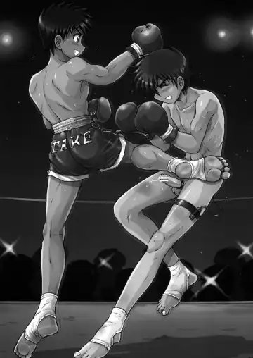 [Takenokoya] Otokonoko Hajimemashita ~Umi no Ie Takenoko~ Fhentai - Page 31