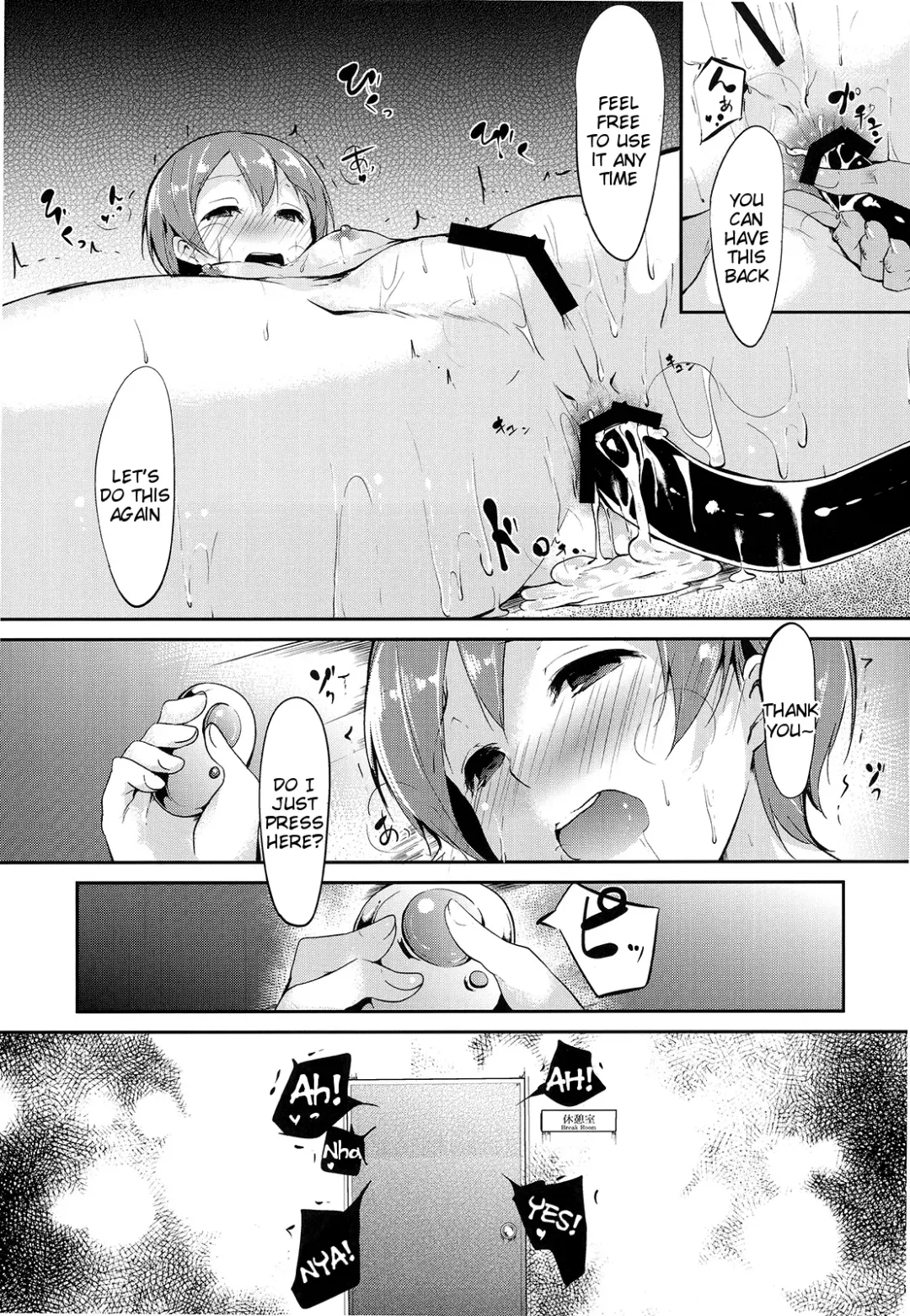 [Alp] Rin-chan Analism Fhentai - Page 20