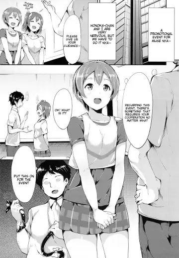 [Alp] Rin-chan Analism Fhentai - Page 3