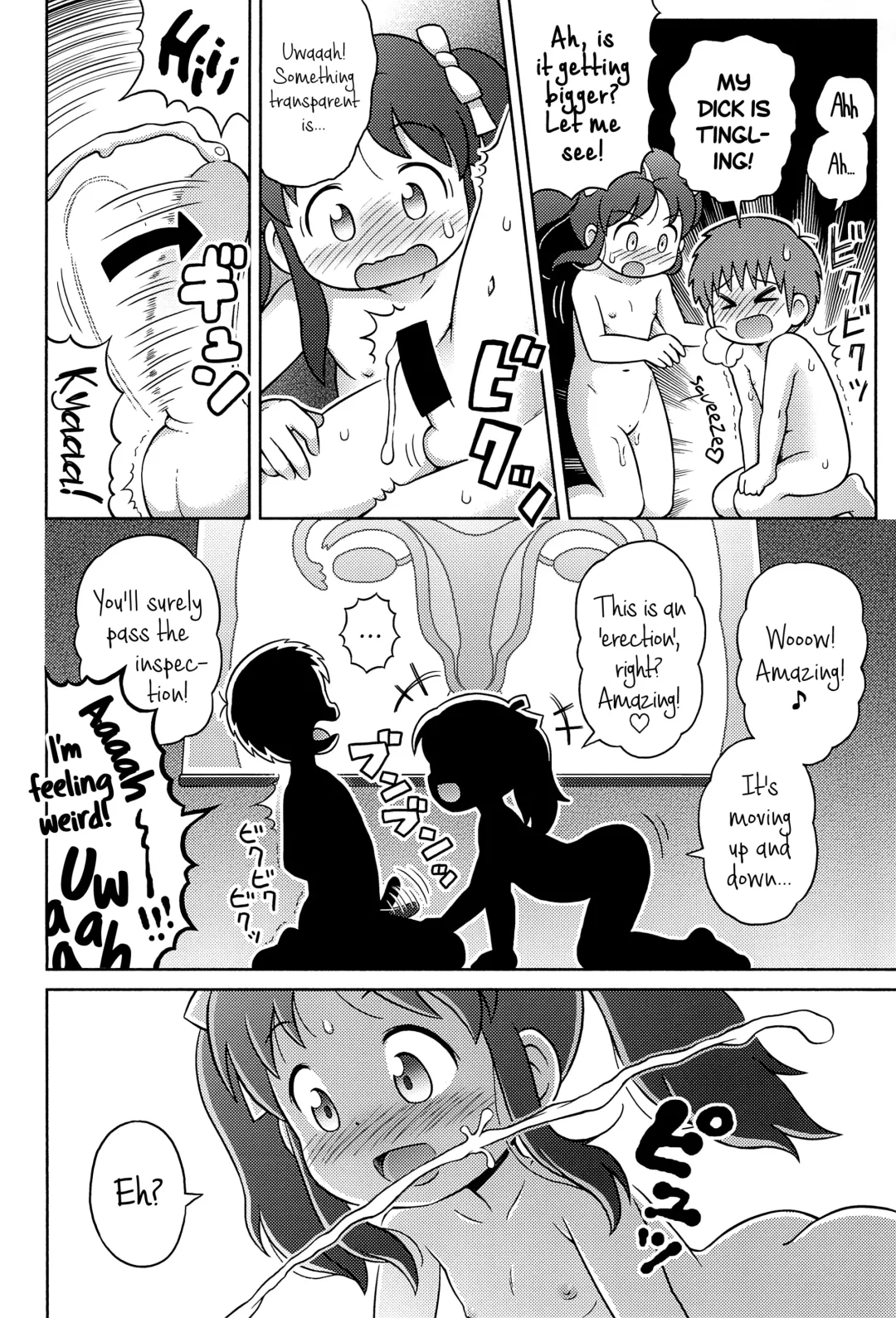 [Lasto] Yoshikawa-san to Sugawara-kun to Seikyouiku DVD! | Yoshikawa, Sugawara, and the Sex ED DVD! Fhentai - Page 13