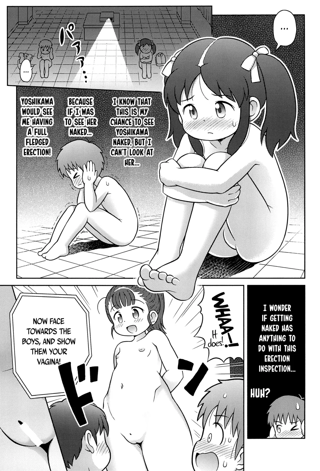 [Lasto] Yoshikawa-san to Sugawara-kun to Seikyouiku DVD! | Yoshikawa, Sugawara, and the Sex ED DVD! Fhentai - Page 8