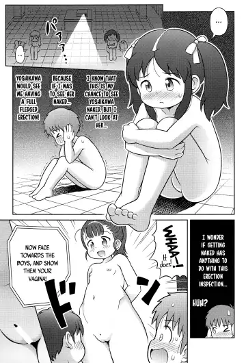 [Lasto] Yoshikawa-san to Sugawara-kun to Seikyouiku DVD! | Yoshikawa, Sugawara, and the Sex ED DVD! Fhentai - Page 8