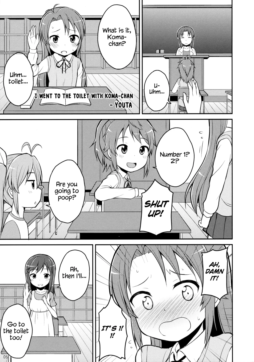 [Wancho - Youta] Koma-chan Yuuna!! | Don't call me Koma-chan!! Fhentai - Page 4