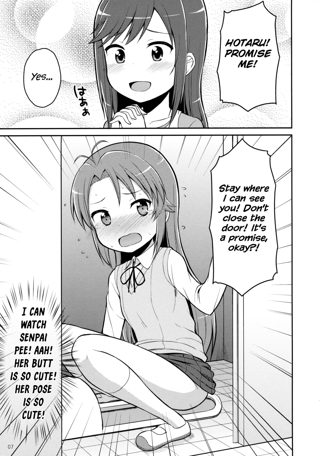 [Wancho - Youta] Koma-chan Yuuna!! | Don't call me Koma-chan!! Fhentai - Page 6