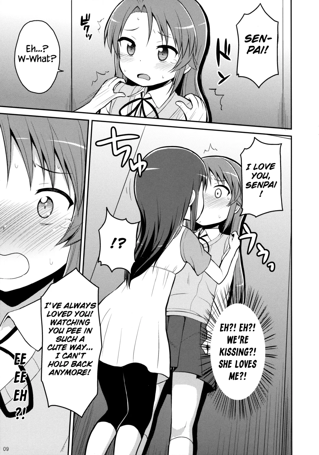 [Wancho - Youta] Koma-chan Yuuna!! | Don't call me Koma-chan!! Fhentai - Page 8