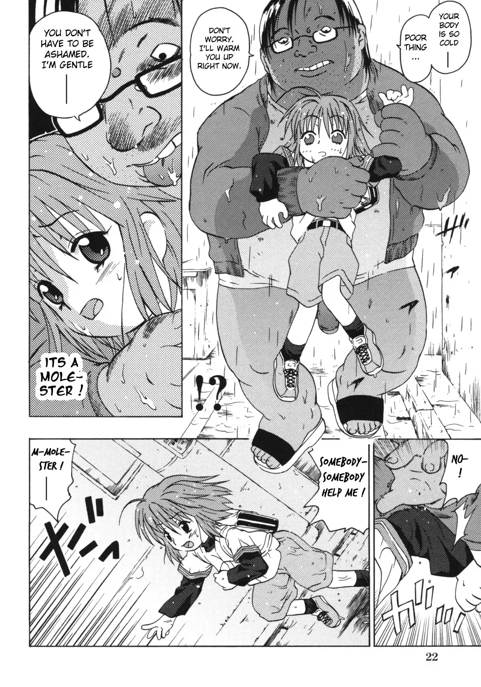Omorashi Riko-chan Ch.1-2 Fhentai - Page 21