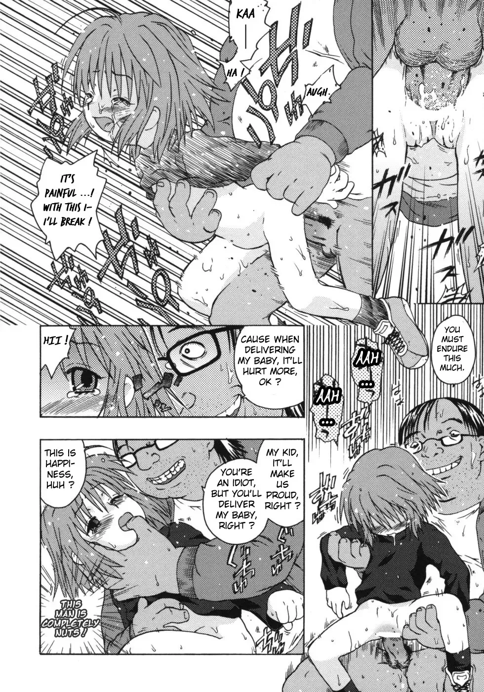 Omorashi Riko-chan Ch.1-2 Fhentai - Page 31