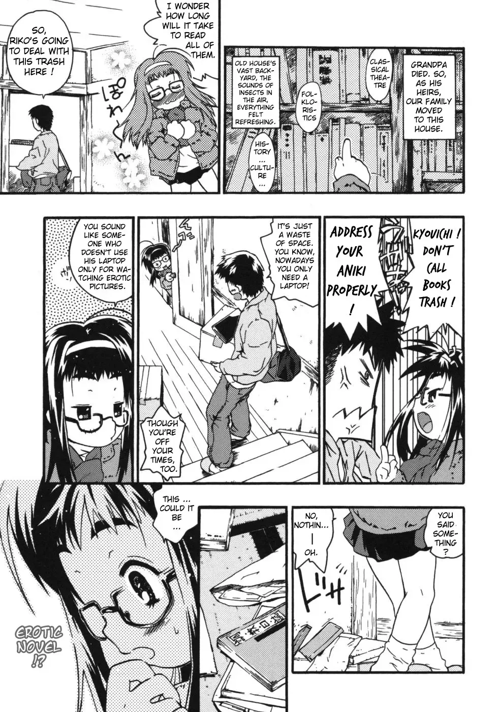 Omorashi Riko-chan Ch.1-2 Fhentai - Page 4