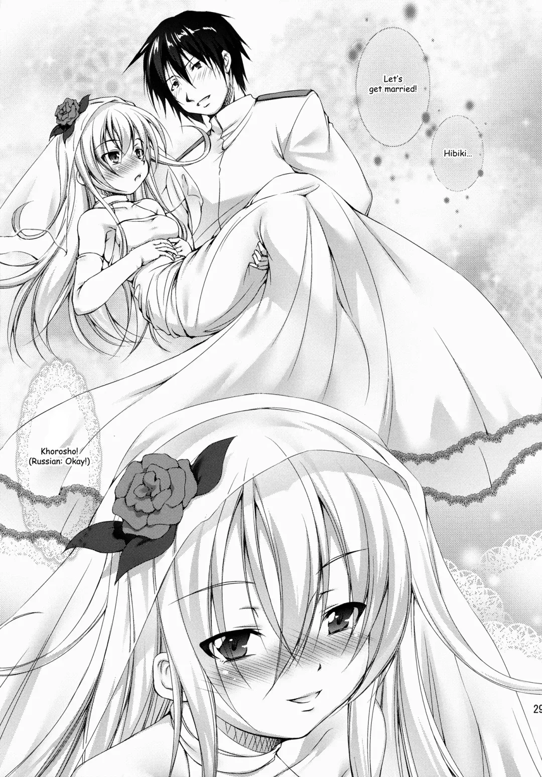 [Takane Nohana] Harasho!!! Fhentai - Page 28