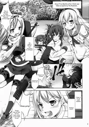 [Takane Nohana] Harasho!!! Fhentai - Page 2