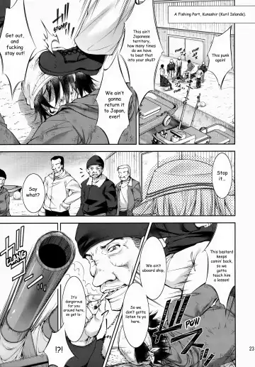 [Takane Nohana] Harasho!!! Fhentai - Page 22