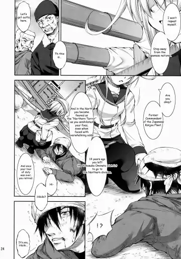 [Takane Nohana] Harasho!!! Fhentai - Page 23