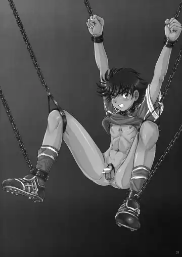 [Takenokoya] Hokan Keikaku Rookies Festival Revenge Fhentai - Page 21