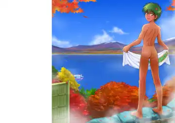 [Takenokoya] Takenoko Shounen Tsuraide Fhentai - Page 63