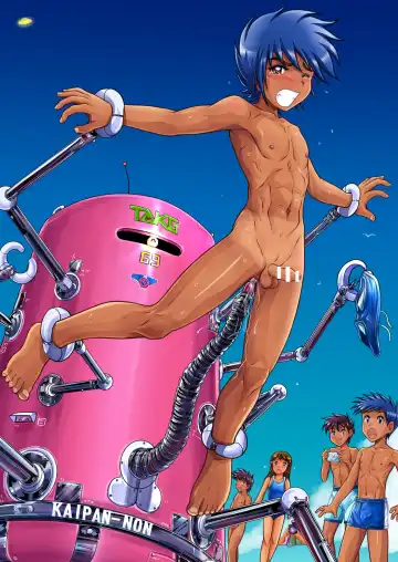 [Takenokoya] Takenoko Shounen Tsuraide Fhentai - Page 67