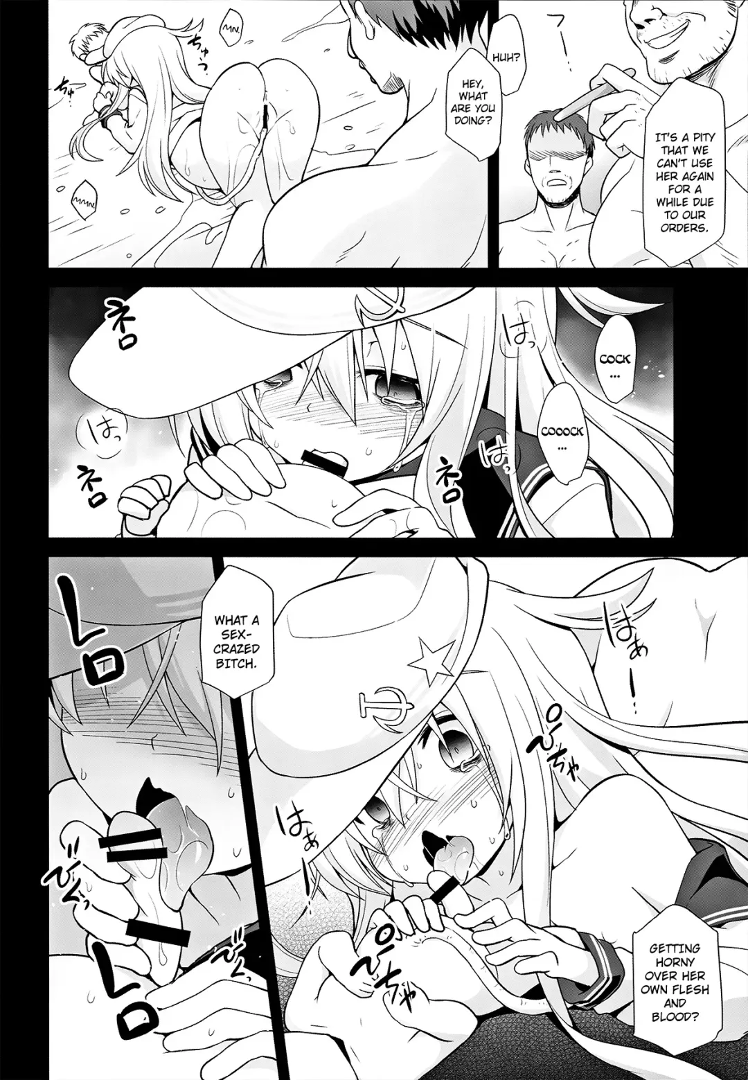 [Kokutou Nikke] Kanmusu Chakunin Hibiki Shussan Seikyouiku | Ship Girls Pregnancy - Hibiki's Sick Childbirth Sex Education Fhentai.net - Page 32