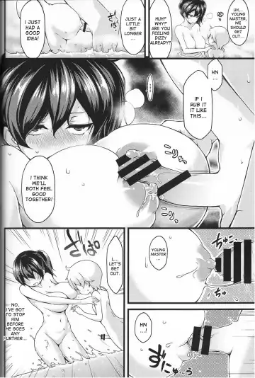 [Yuzuriha] Seiki Kuubo no Kantsuu Jijou Fhentai - Page 9