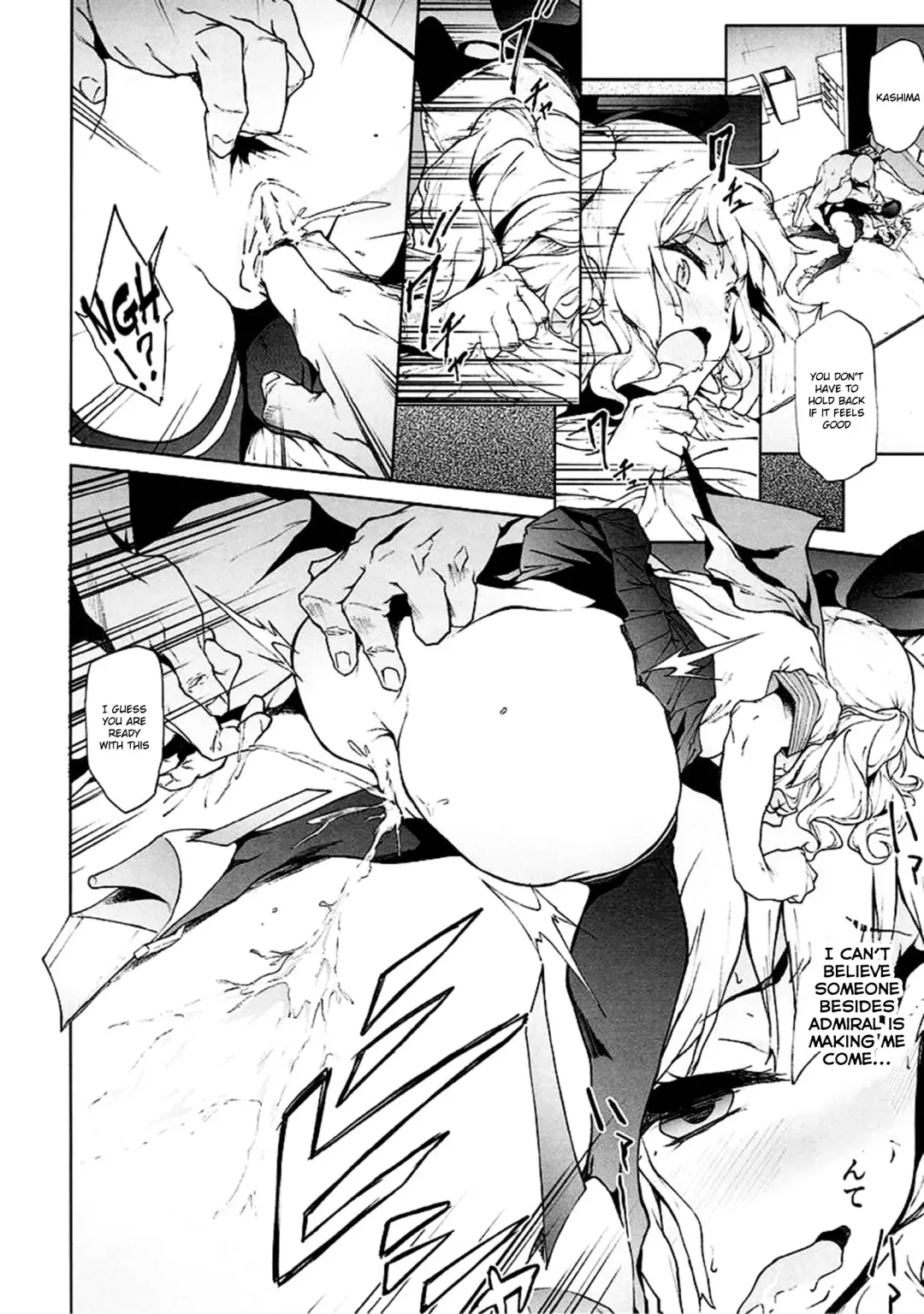 [Yoshiki] Kashima to Convenix! After Fhentai - Page 7